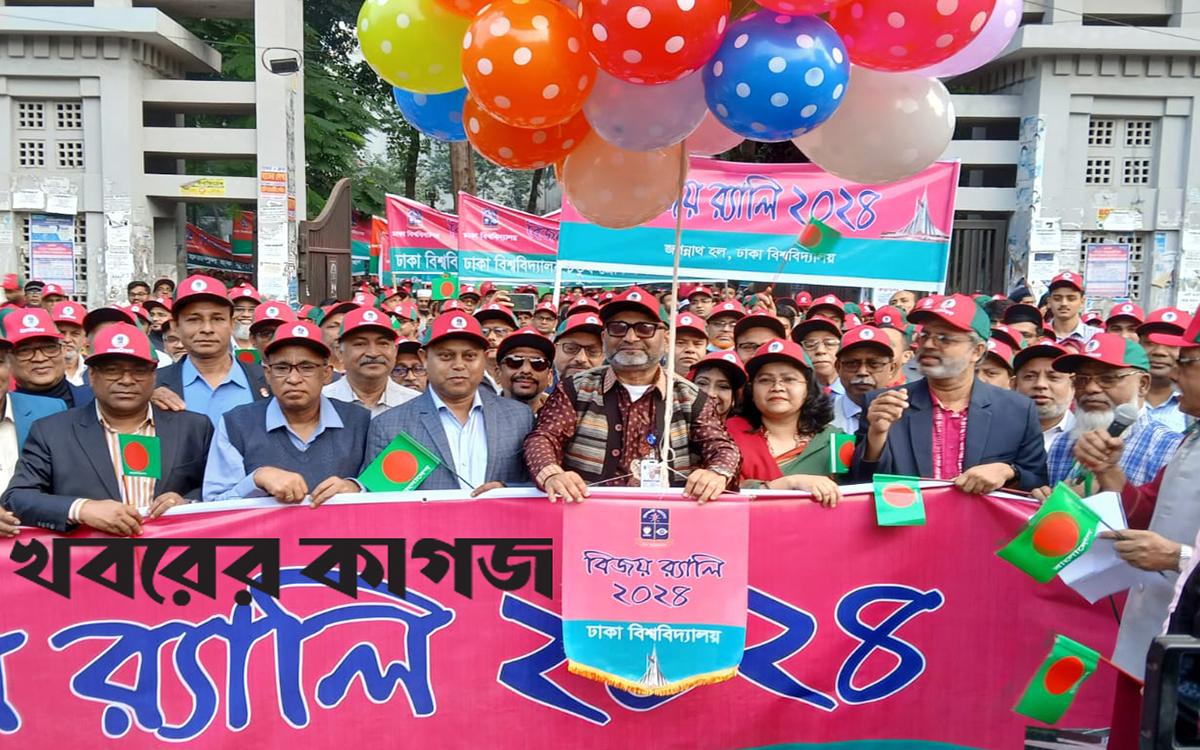 ছপাখানা